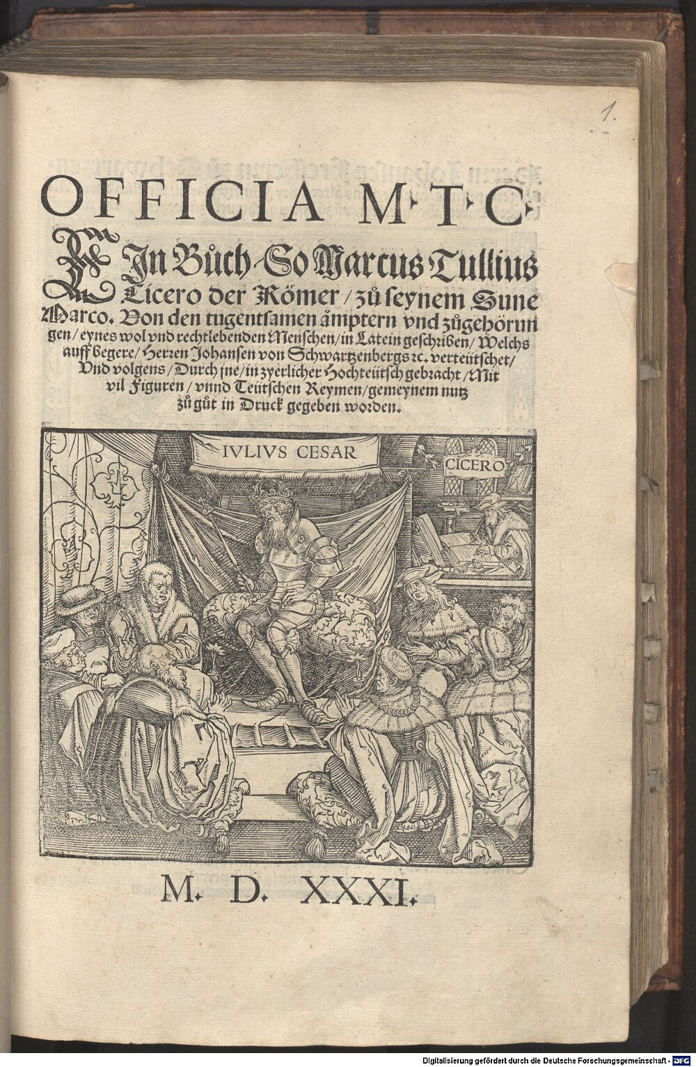 Cicero, Marcus Tullius: Officia M. T. C. Augspurg 1531 (Rar. 148#Beibd.1)