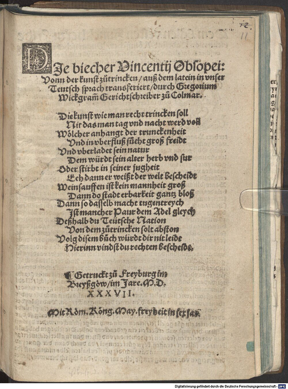 Opsopoeus, Vincentius: Die biecher Vincentij Obsopei: Vonn der kunst zutrincken Freyburg 1537 (Res/4 P.lat. 656#Beibd.11)