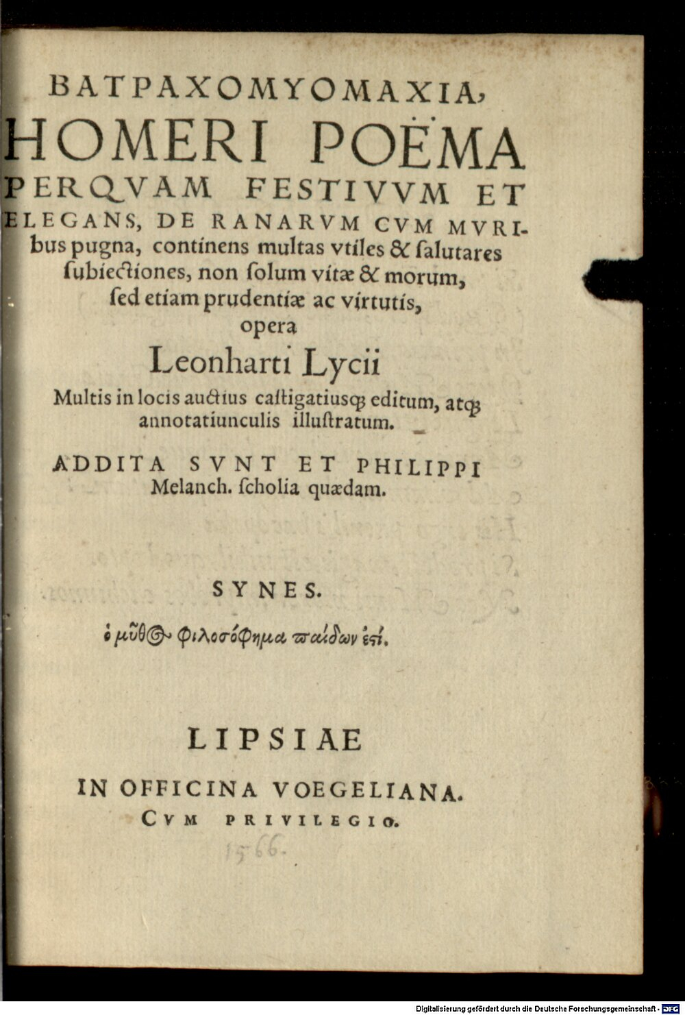 Homerus: Batrochomyomachia ... Lipsia 1566 (4 A.gr.a. 681#Beibd.1)