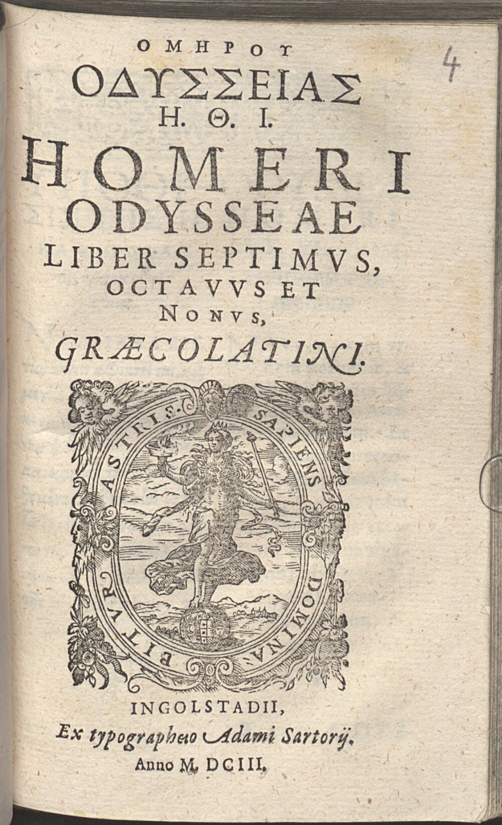 Homerus: Homeri Odyssea Ingolstadium 1603 (A.gr.a. 1056#Beibd.4)