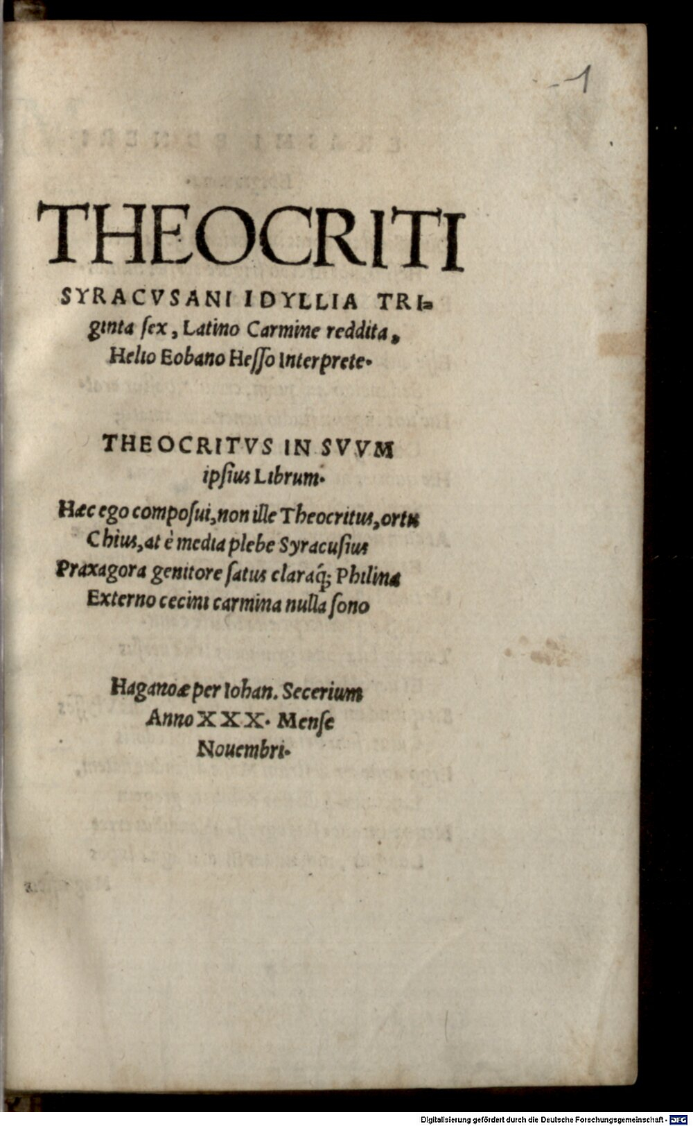 Theocritus: Eidyllia 36 Haganoa 1530 (A.gr.a. 2416#Beibd.1)