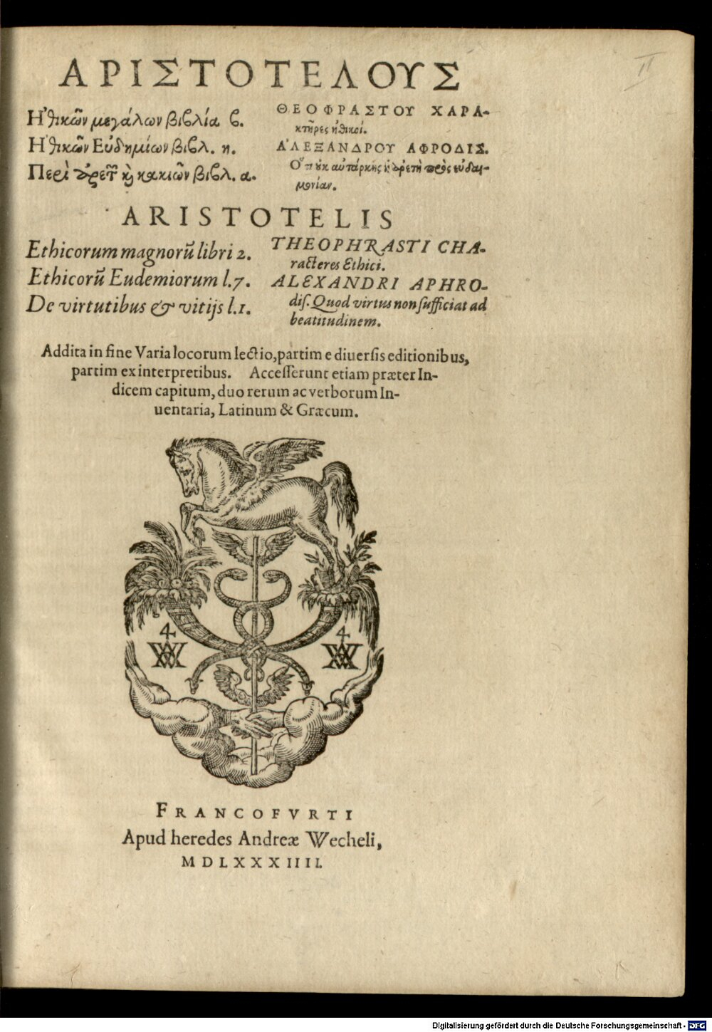Aristoteles: Aristotelus ?thik?n Nikomachei?n Biblia Deka Francofvrti 1584 (4 A.gr.b. 409 m-1/2#2)