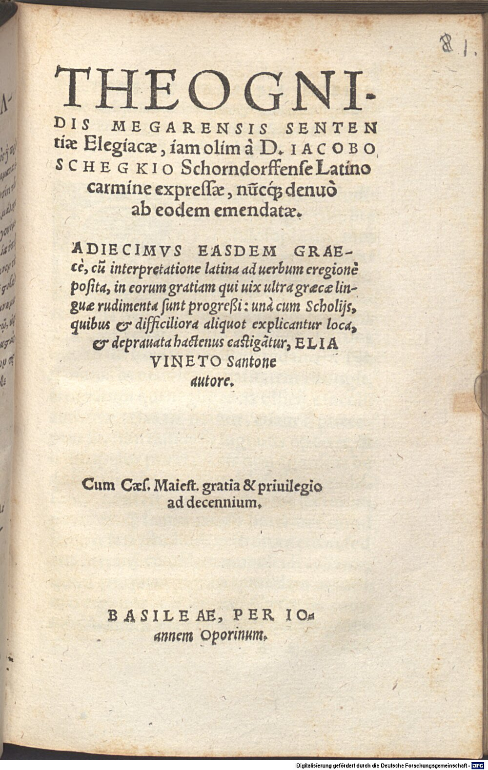 Theognis <Megarensis>: Sententiae elegiacae Basilea 1555 (A.gr.c. 14#Beibd.1)