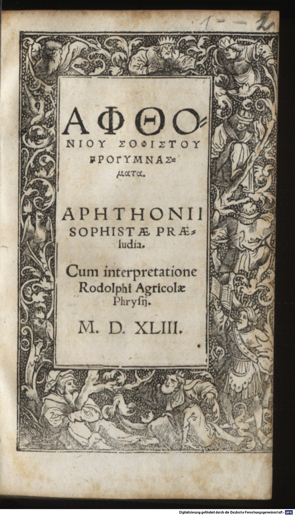 Aphthonius <Antiochenus>: Praeludia Augusta Vindelicorum 1543 (A.gr.b. 2247#Beibd.1)