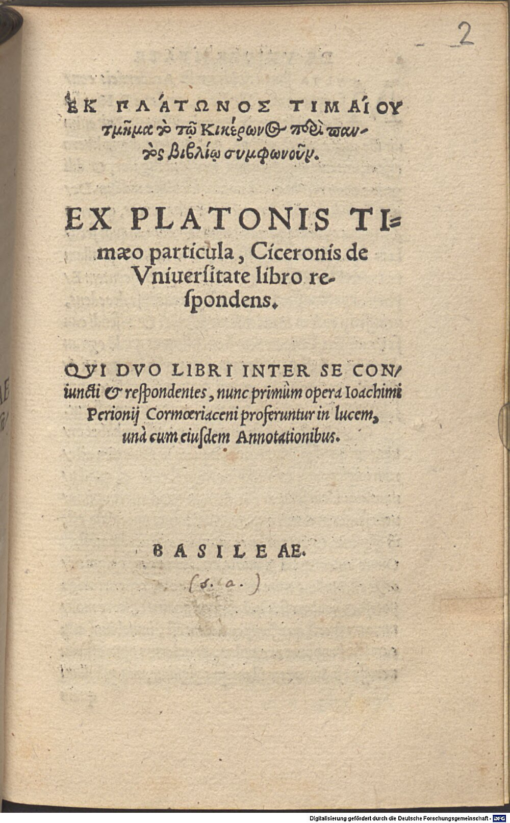 Aristoteles: Aristotelis De Moribvs Basileae 1542 (A.gr.b. 2550#Beibd.2)