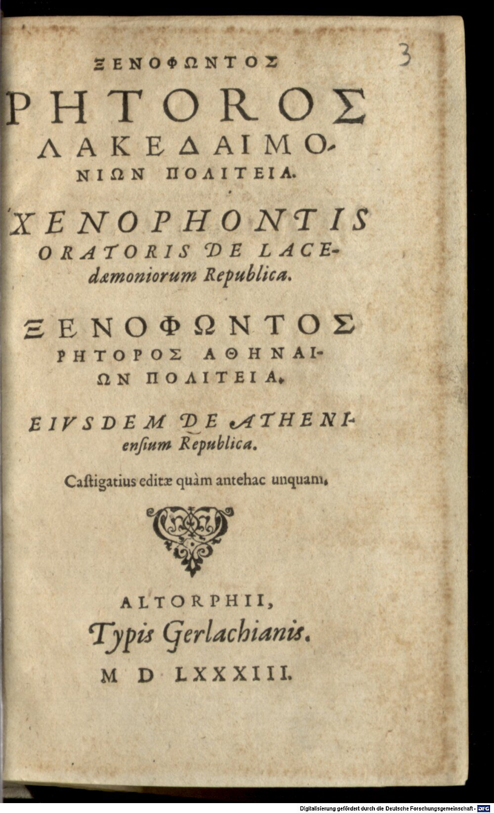 Xenophon: De Lacedaemoniorum republica Altdorfium 1583 (A.gr.b. 3384#Beibd.3)