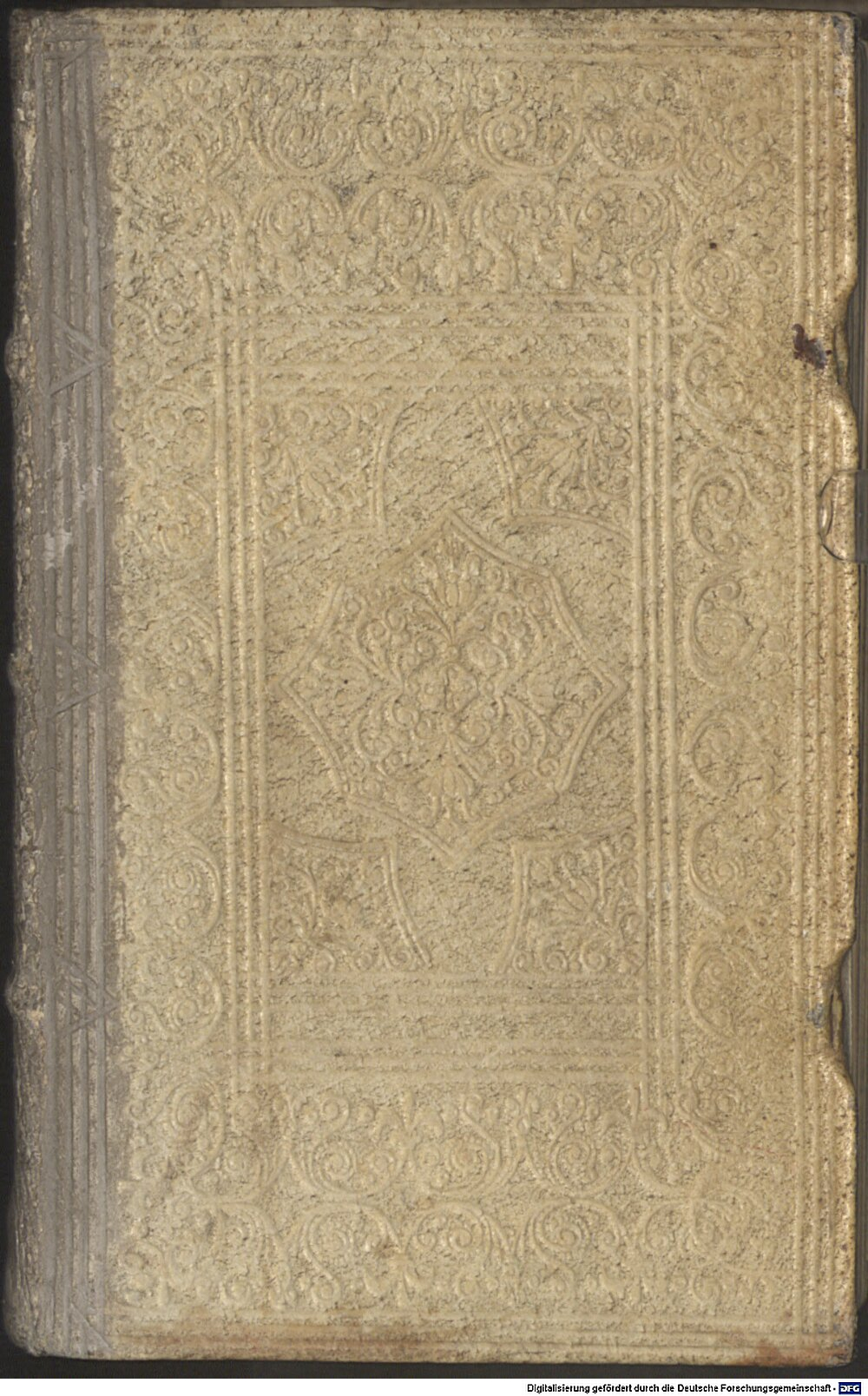 Cicero, Marcus Tullius: Pavlli Manvtii, In M. Tvllii Ciceronis Orationes, Commentarivs Coloniae Agrippinae (1579) (A.lat.b. 309-1)