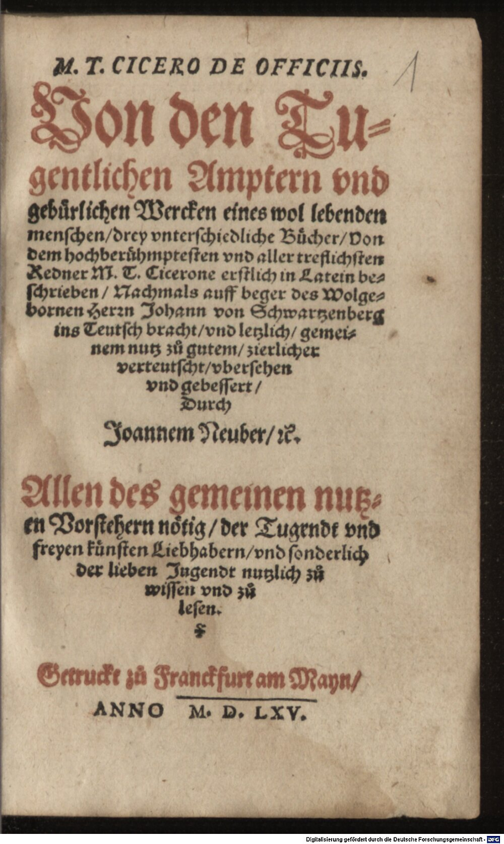 Cicero, Marcus Tullius: De Officiis Franckfurt am Mayn 1565 (A.lat.b. 1627#Beibd.1)