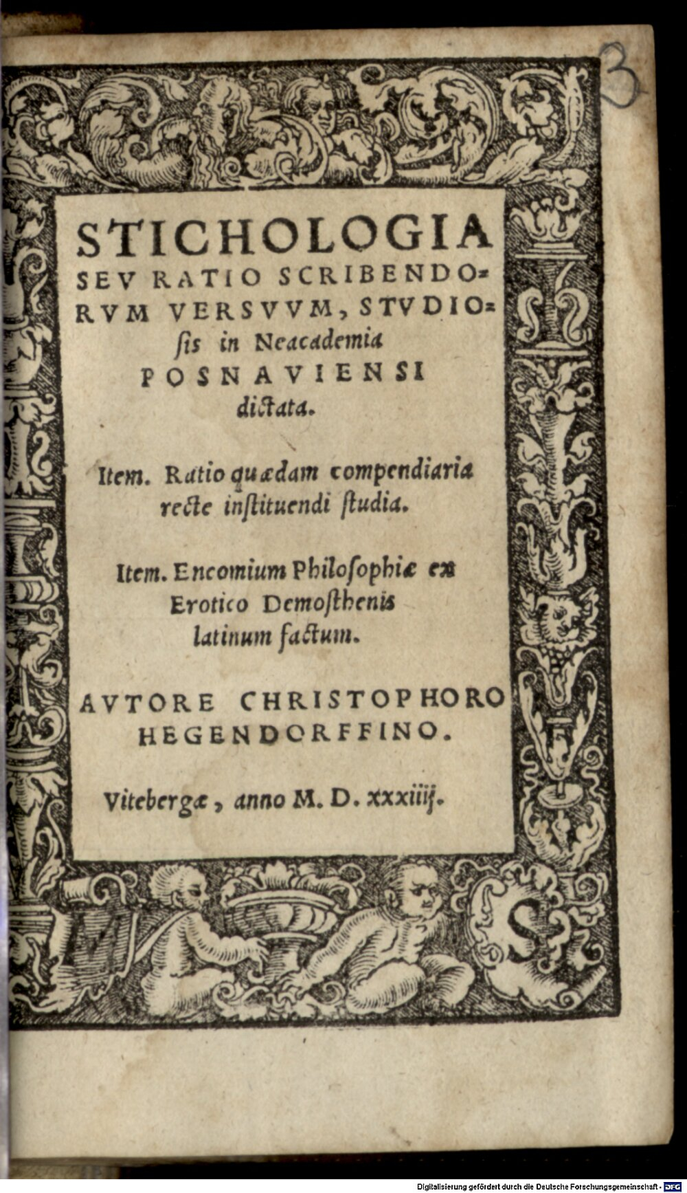Hegendorph, Christoph: Stichologia seu ratio scribendorum versuum Viteberga 1534 (A.lat.b. 728#Beibd.3)