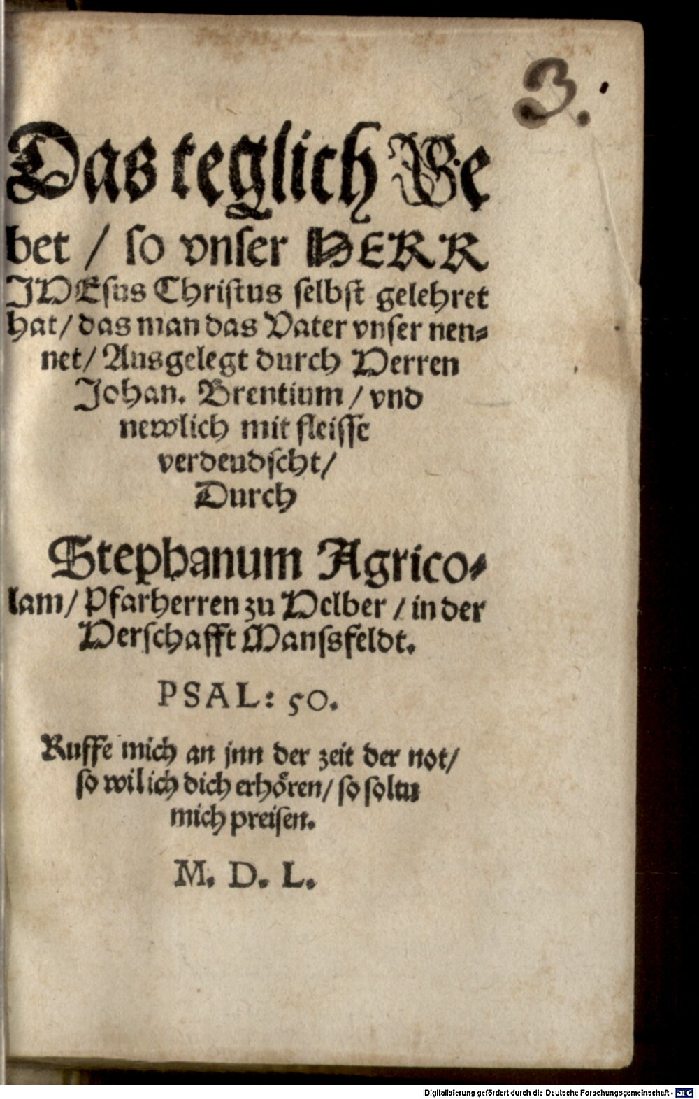 Brenz, Johannes: Das teglich Gebet ... Erfurt 1530 (Catech. 340#Beibd.3)
