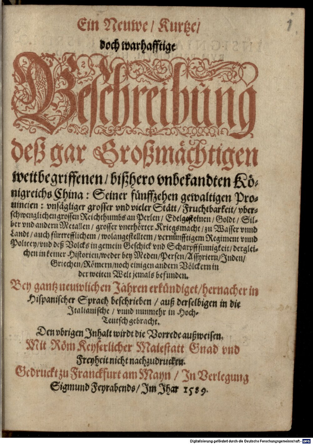 González de Mendoza, Juan: Ein newe Beschreibung deß ... Königreichs China Frankfurt a. M. 1589 (4 Belg. 5-1/3#Beibd.1)