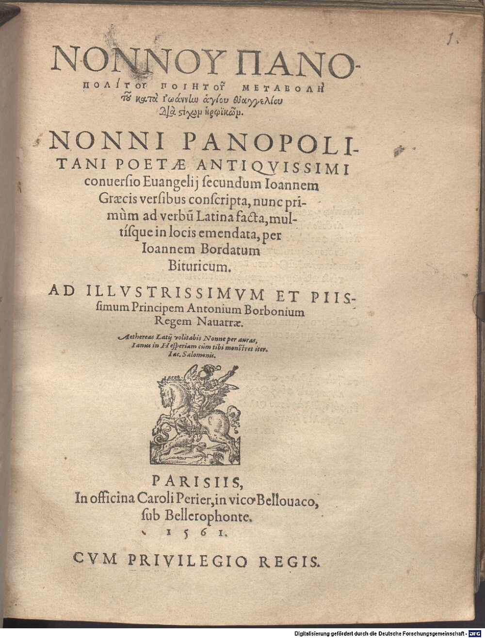 Nonnus <Panopolitanus>: Conversio Evangelii secundum Ioannem Paris 1561 (4 Exeg. 967#Beibd.1)