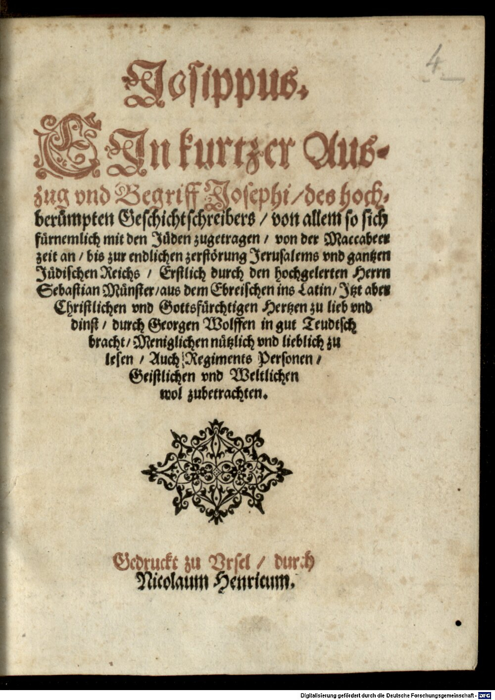 Yosef ben Goryon: Josippus Ursel 1557 (4 H.ref. 327#Beibd.4)