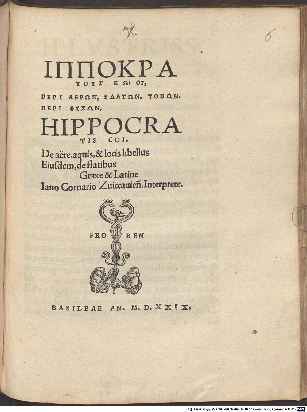 Hippocrates: Ippokratus K?u Peri aer?n, hydat?n, top?n Basilea 1529 (Res/4 H.ref. 306#Beibd.6)