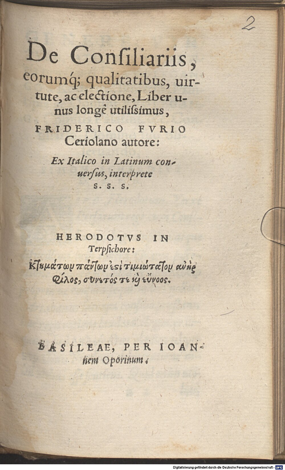 Furió Ceriol, Fadrique: Friderici Furii De consiliariis eorumque qualitatibus virtute ac electione Basileae 1563 (Res/Feud. 81#Beibd.2)