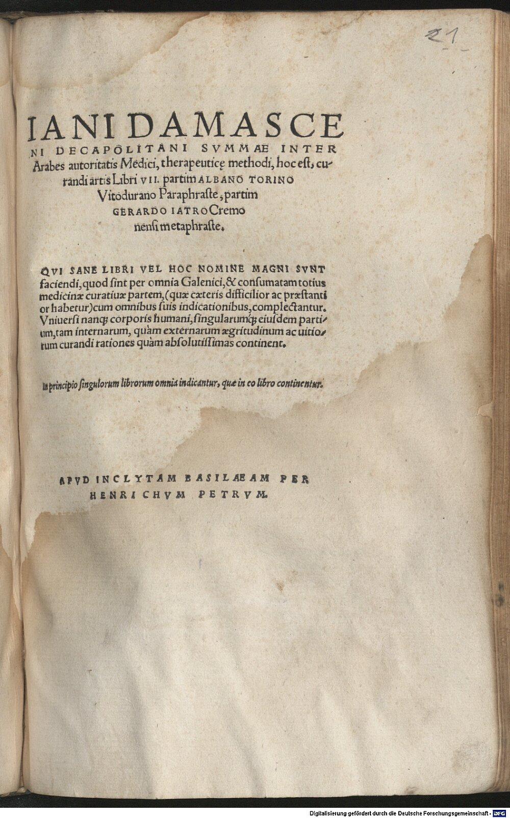 Serapio <Senior>: Iani Damasceni Decapolitani Summae inter arabes autoritatis medici, therapeuticae methodi, hoc est curandi artis libri VII partim Albano Torino Vitodurano paraphraste partim Gerardo iatro Cremonensi metaphraste Basilea 1543 (2 Med.g. 3 m#Beibd.1)