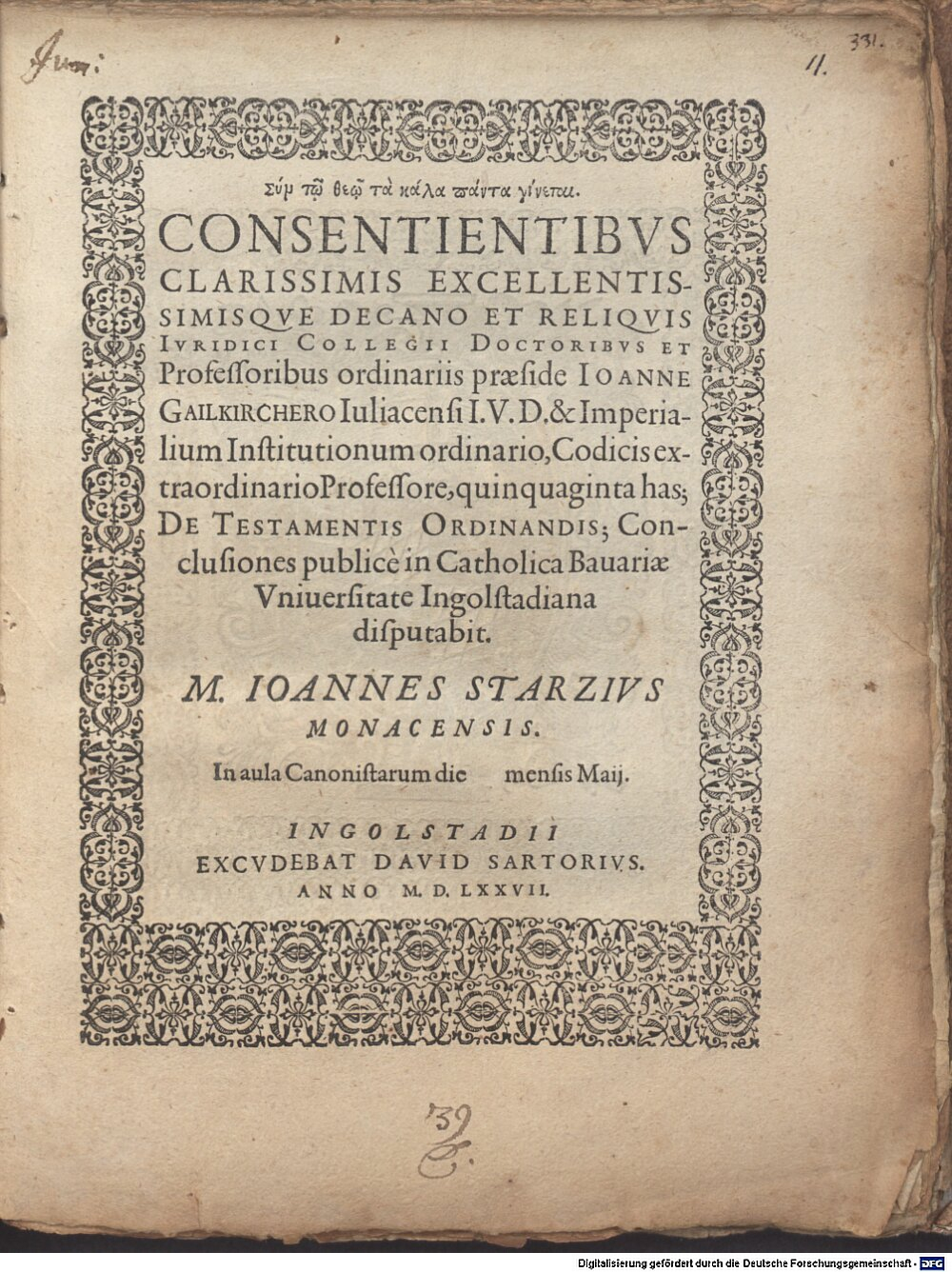 Gailkirchner, Johann: Quinquaginta has de testamentis ordinandis conclusiones Ingolstadium 1577 (4 Diss. 5051#Beibd.4)