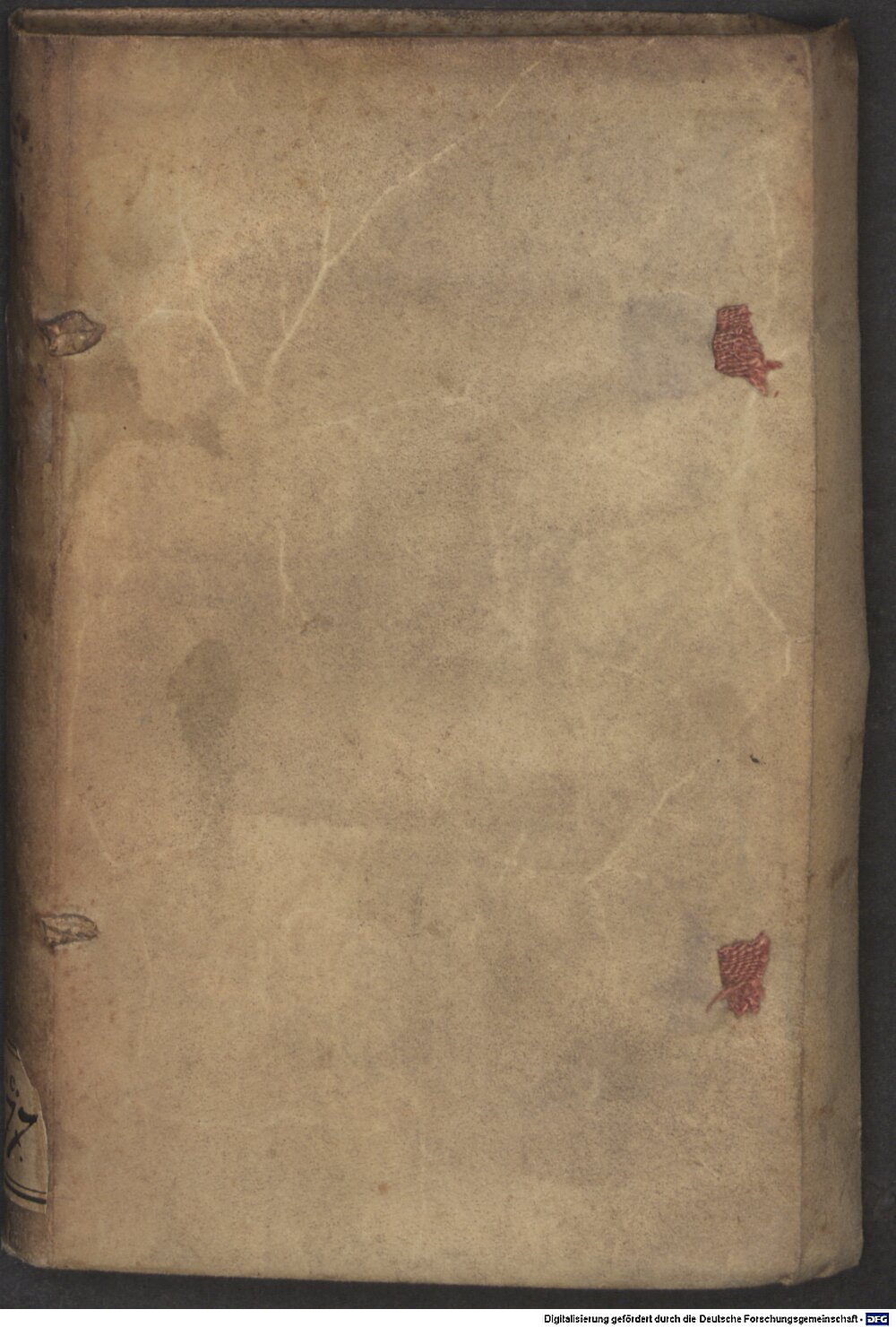 Rabus, Johann Jakob: Kurtze unnd wolgegründte antwort auff diese Frag: Ob ein Catholischer Christ auch mit gutem gewissen offt zum Hochwürdigen Sacrament des Altars gehen könne, und solle Cöllen 1568 (Asc. 3977)