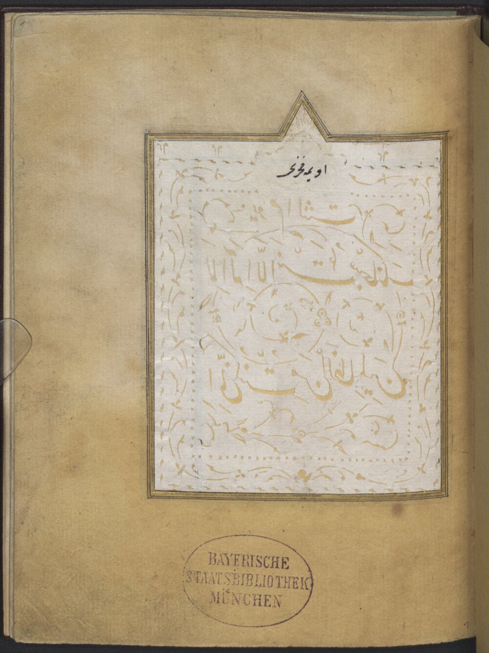 Fahr?i Dede: Osmanisches Papierschnittbuch: Gebetbuch für die sieben Wochentage - BSB Cod.turc. 428 Osmanisches Reich (Bursa?) um 1600 (Cod.turc. 428)