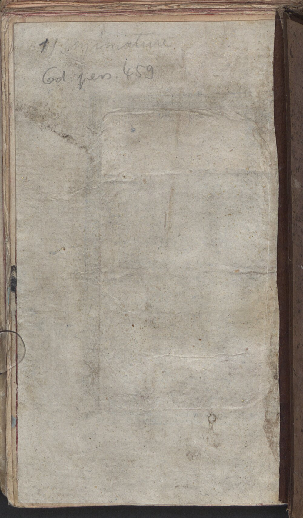 ?Hw??? Kirm?n?, Mahm?d Ibn-?Al?: Humai und Humajun - BSB Cod.pers. 459 Persien 1428 (Cod.pers. 459)