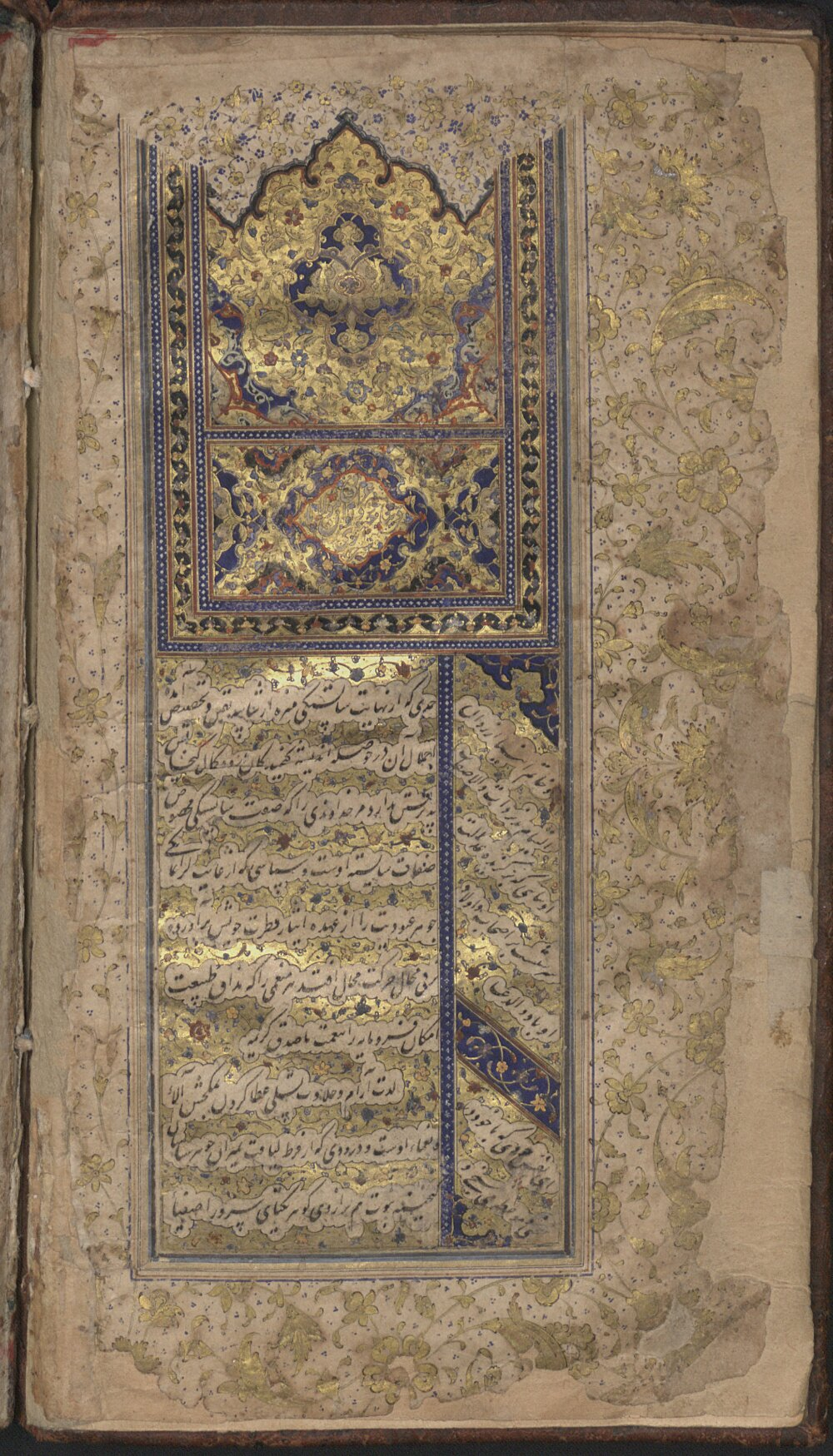 ?Urf? Š?r?z?, Muhammad: Gesammelte Werke (Kull?y?t) - BSB Cod.pers. 461 Iran 1612 und später (Cod.pers. 461)