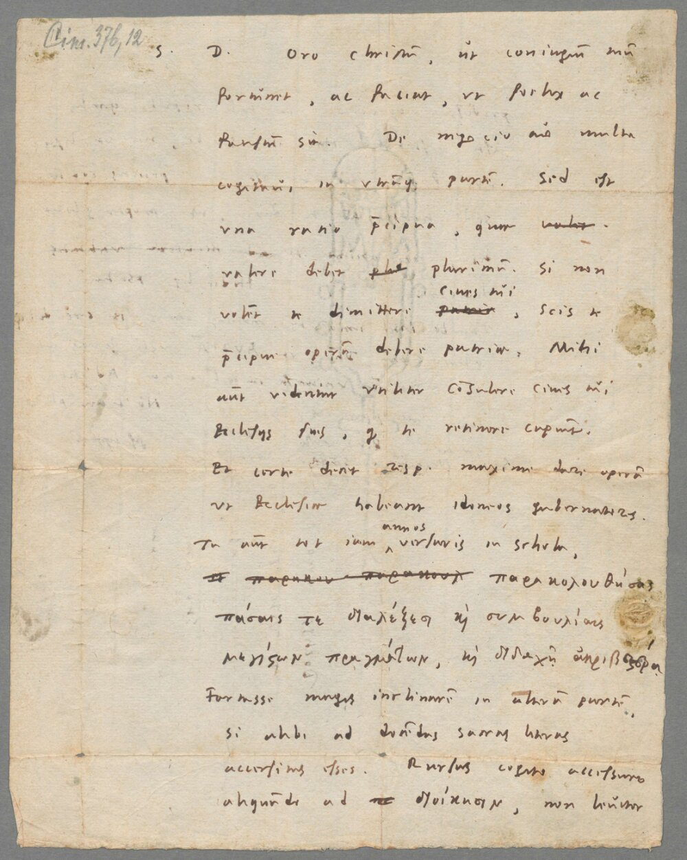 Philipp Melanchthon