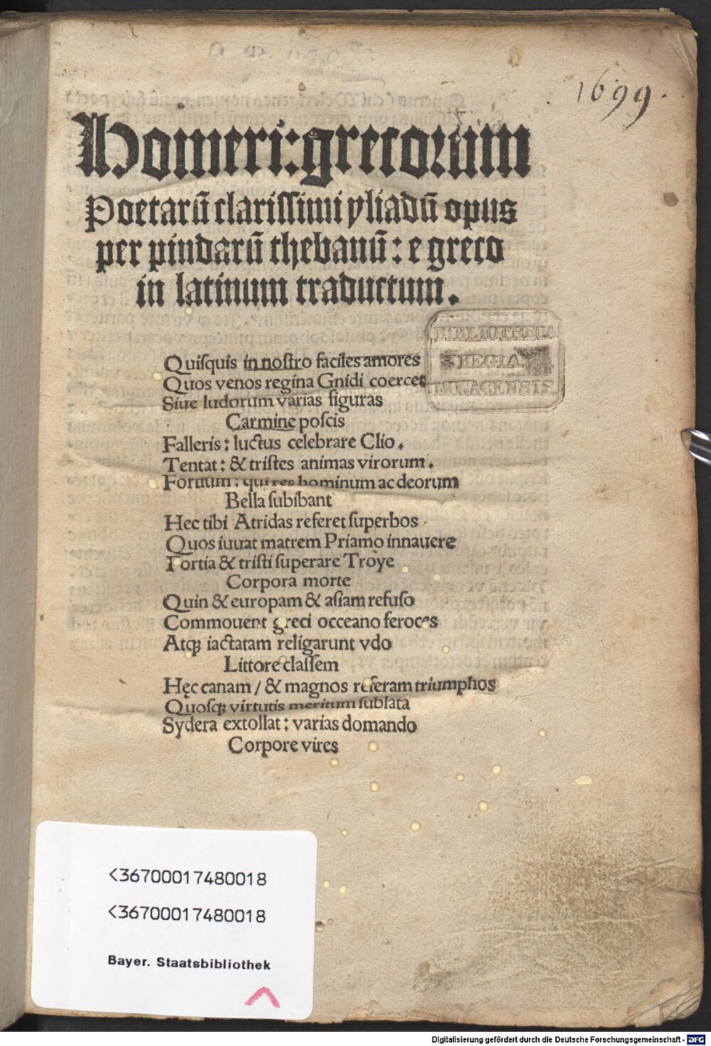 Homerus: Homeri ... Yliadum Lipczk 1515 (4 A.gr.a. 444)