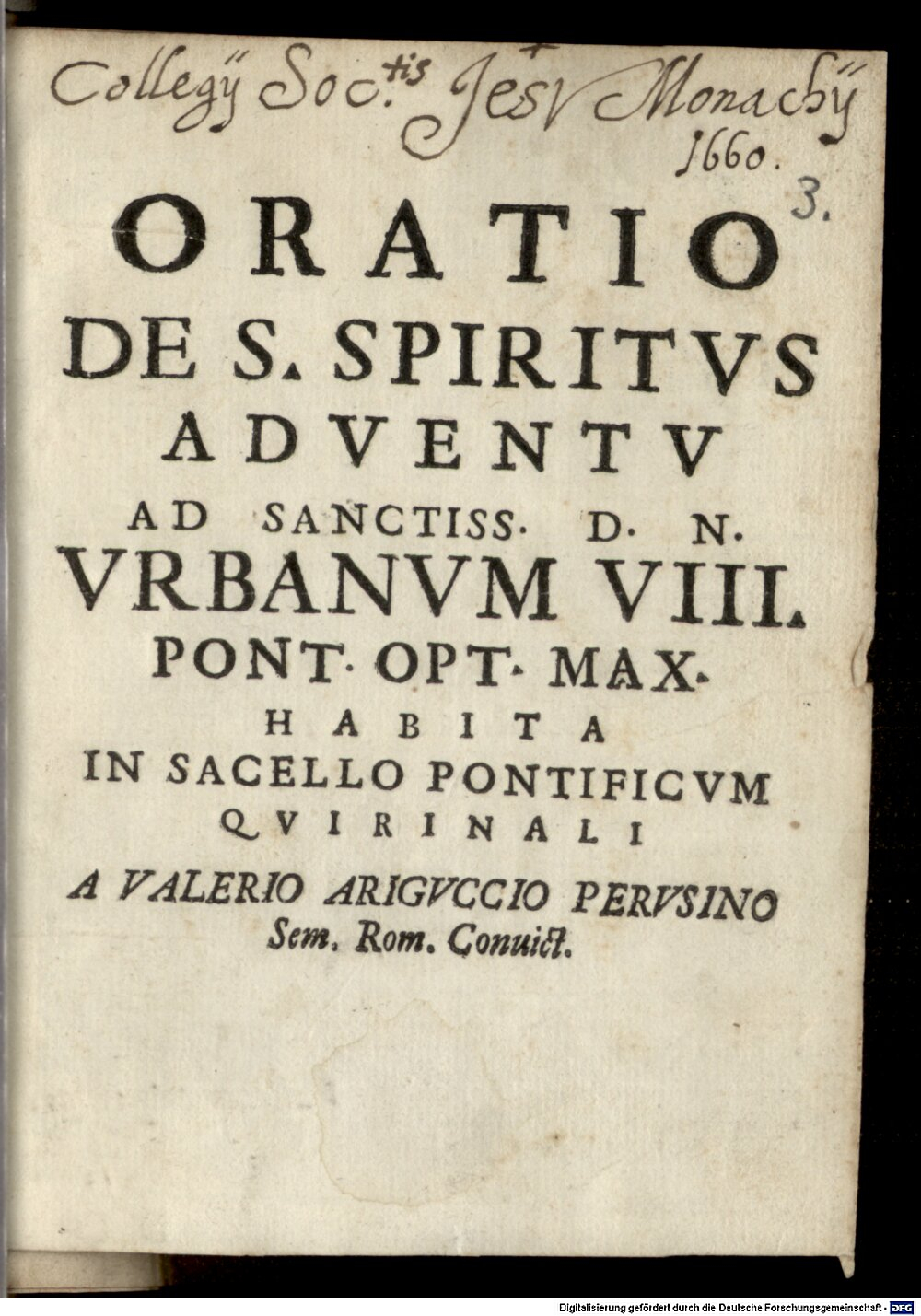 Oratio de Sanctus Spiritus adventu