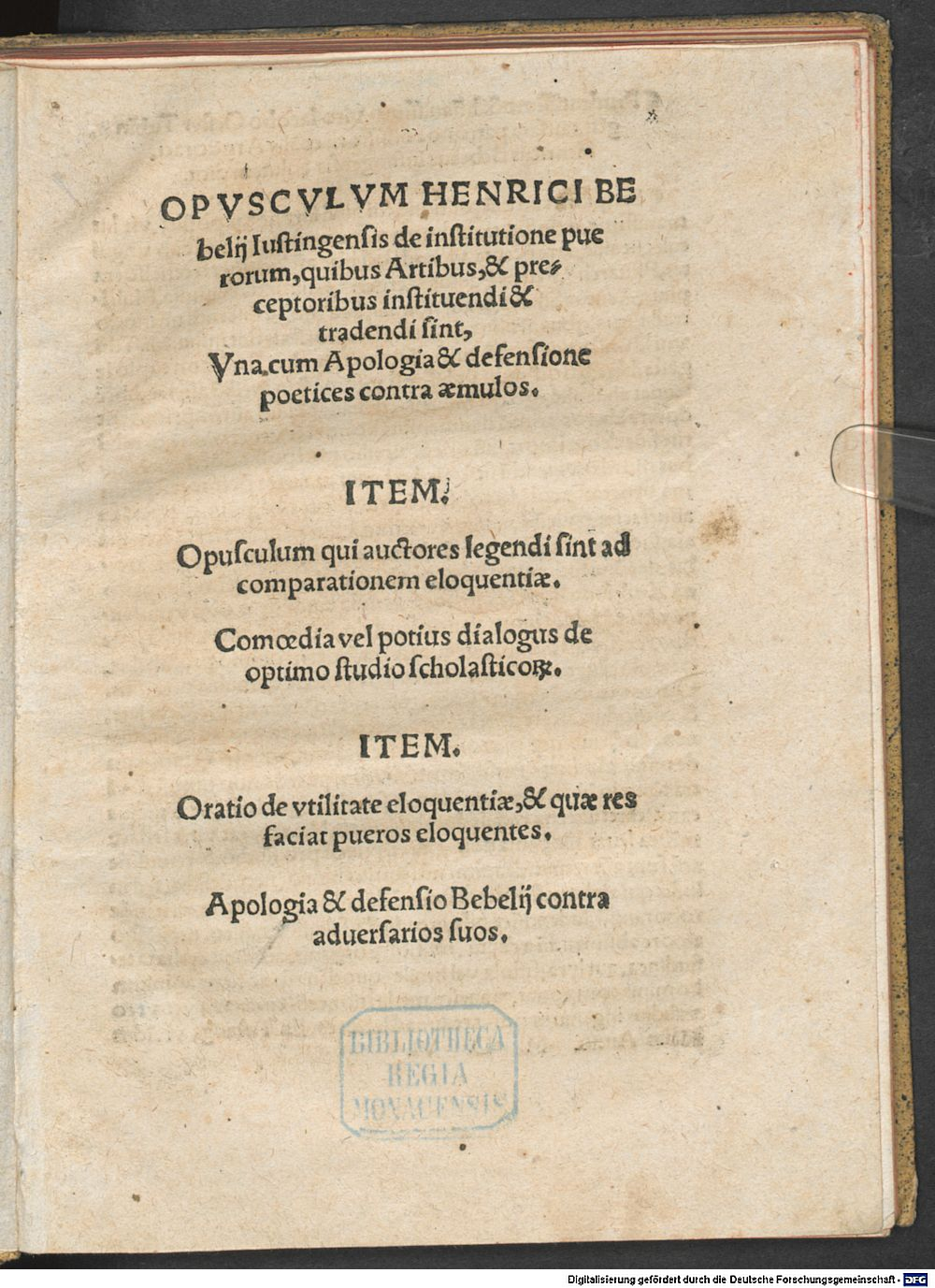 Image