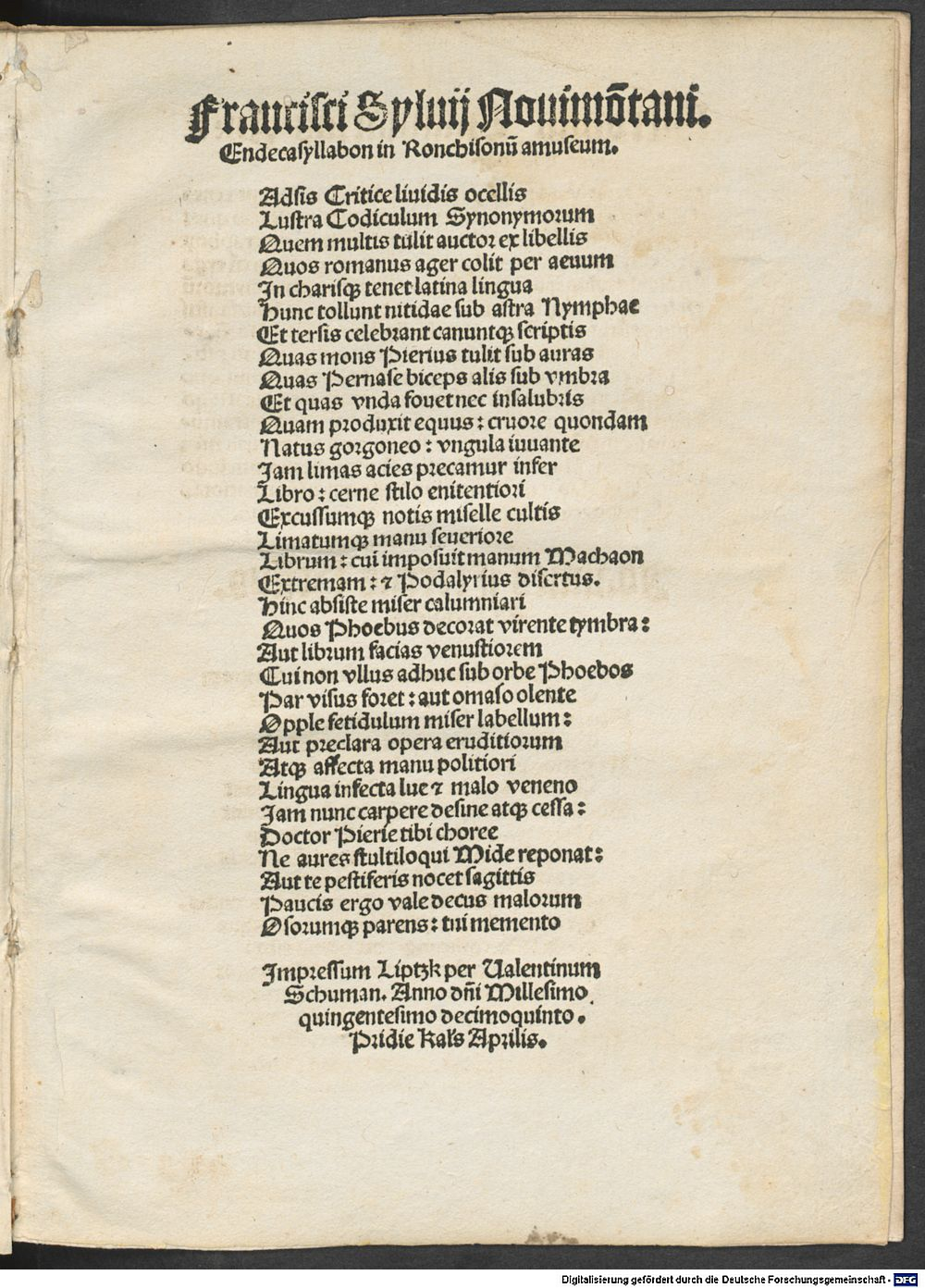 Image