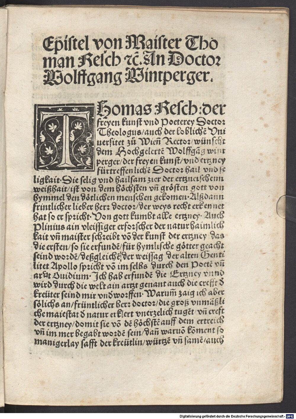 Image
