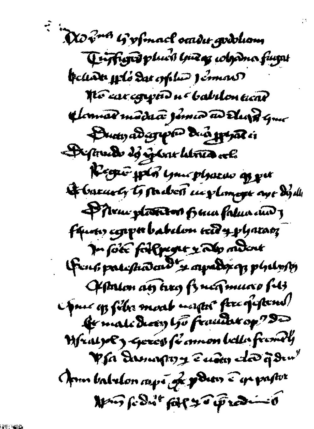 Image