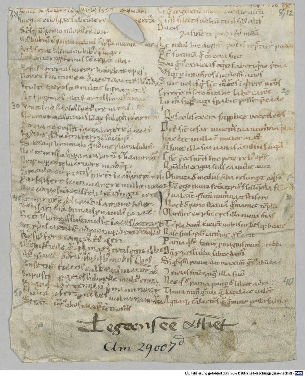Image