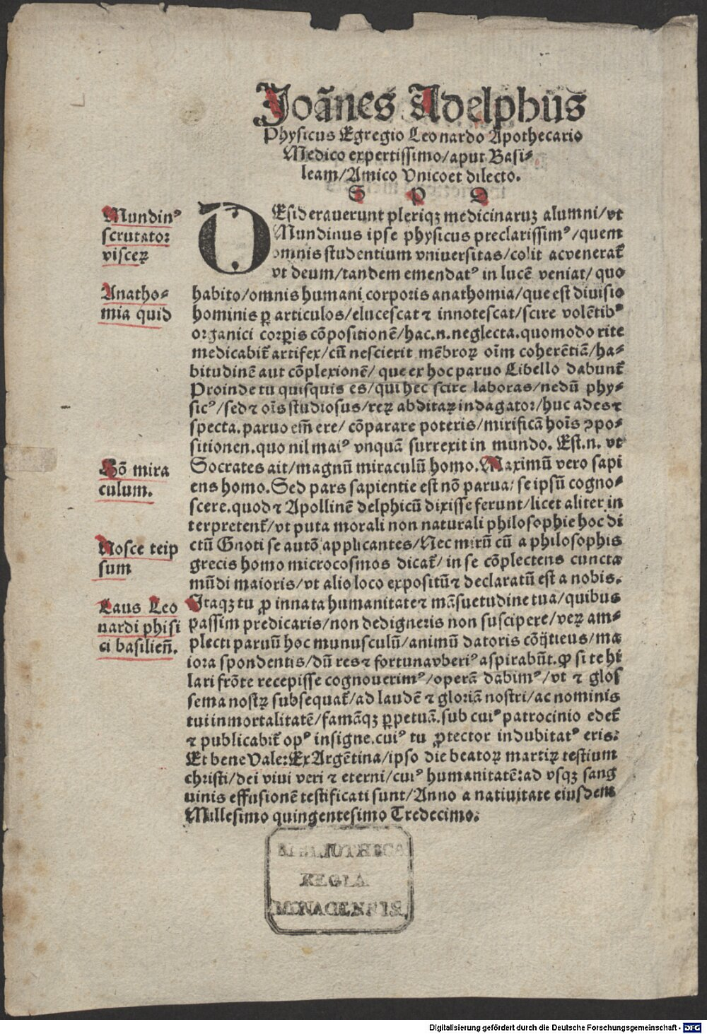 Image