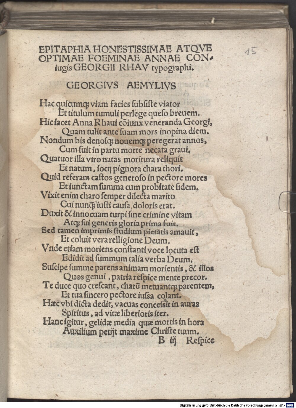 Image