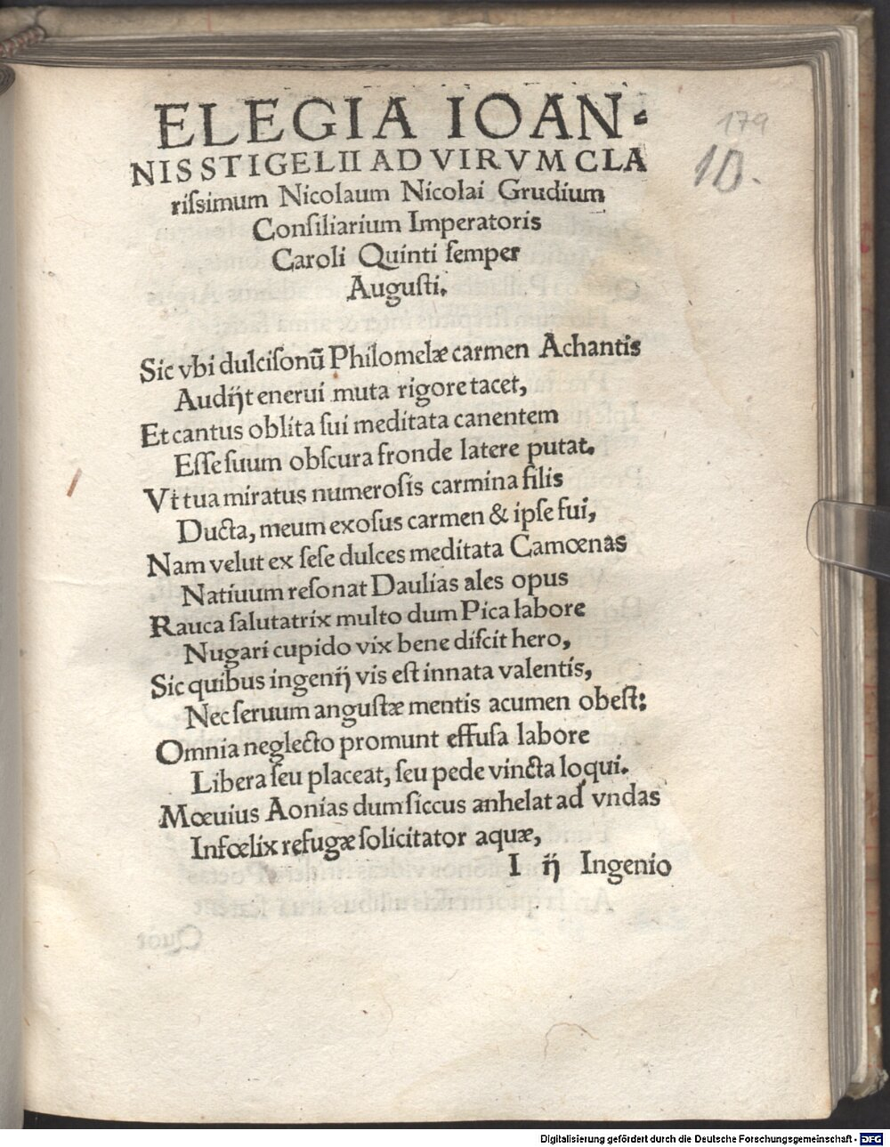 Image