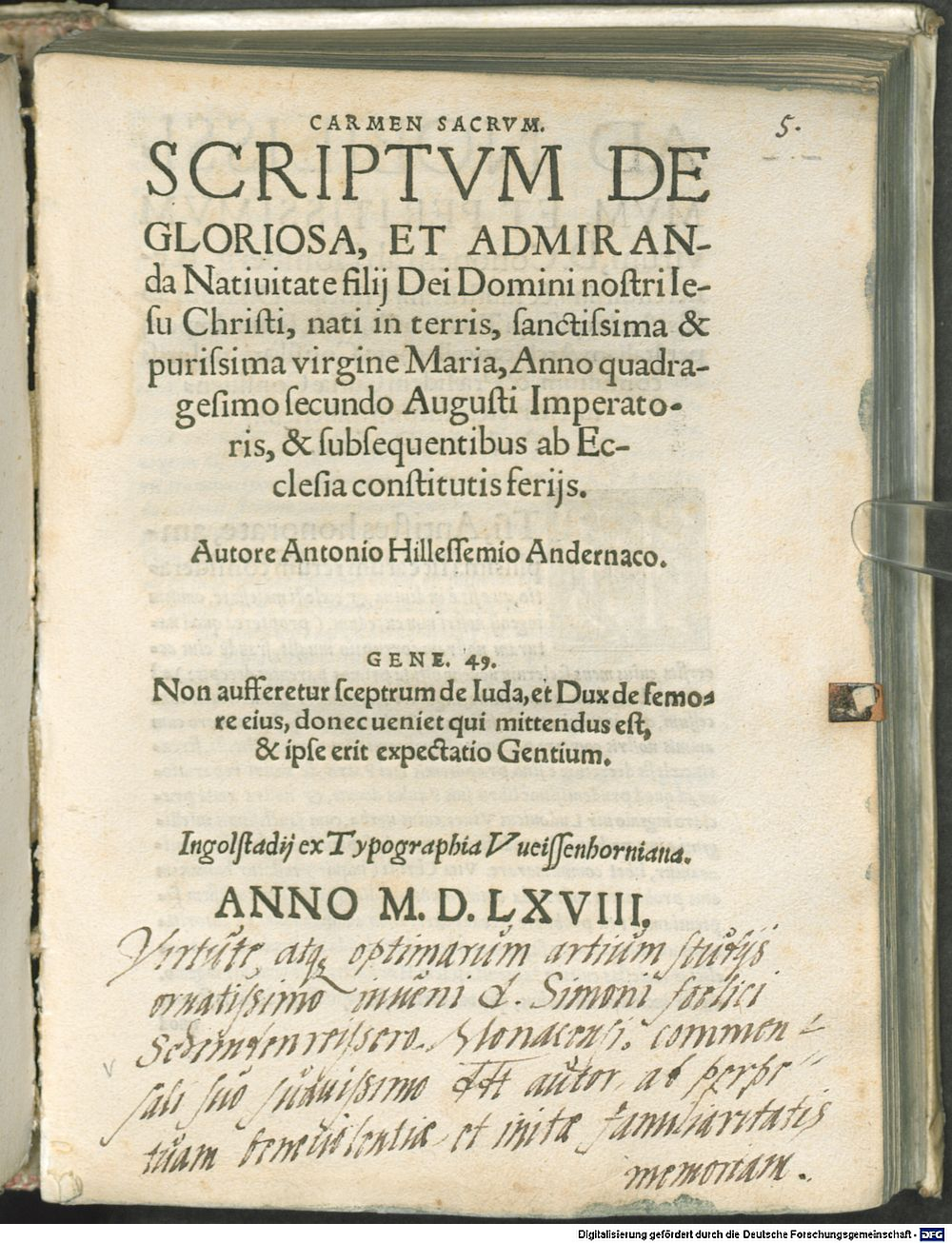 Image