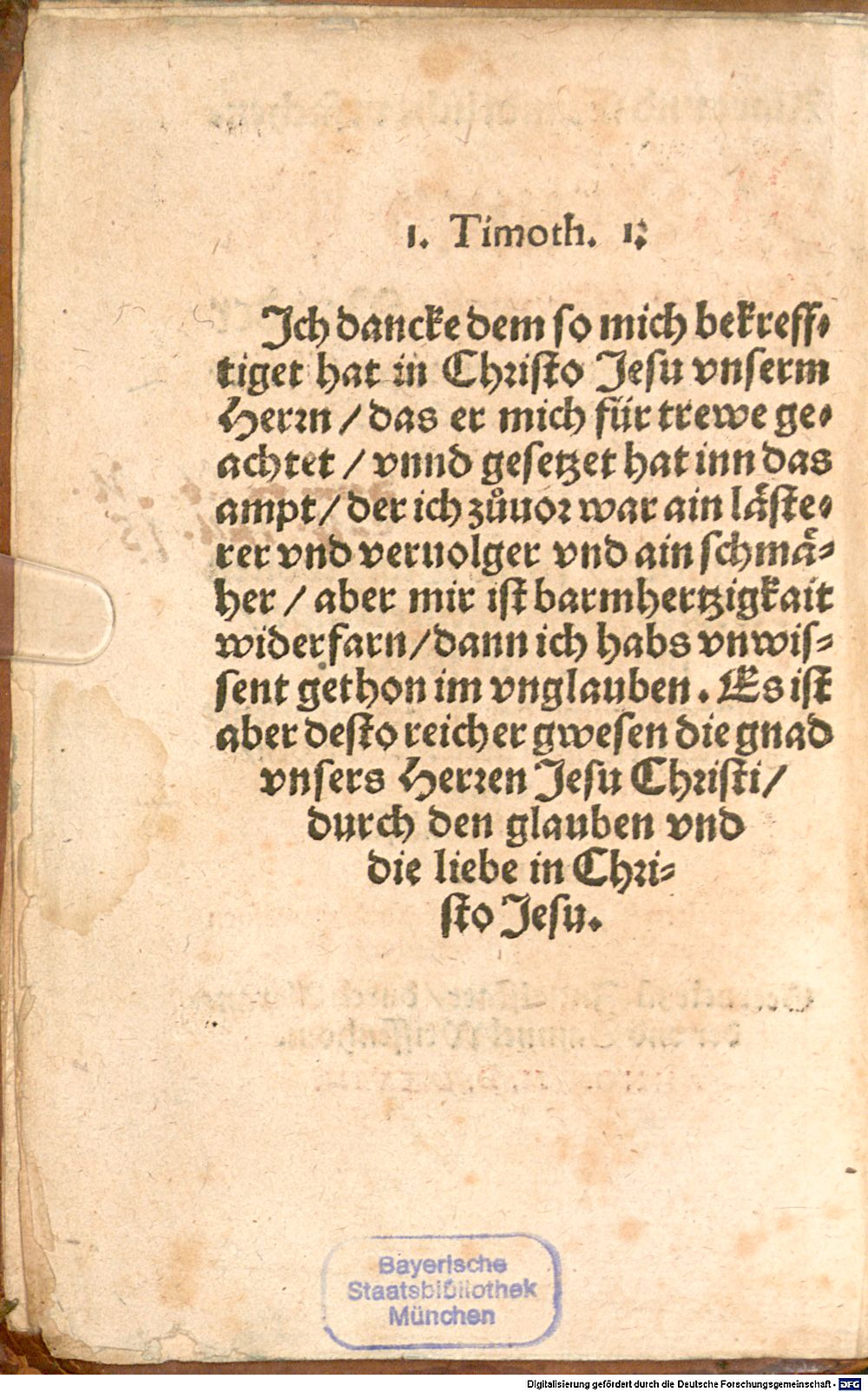 Image