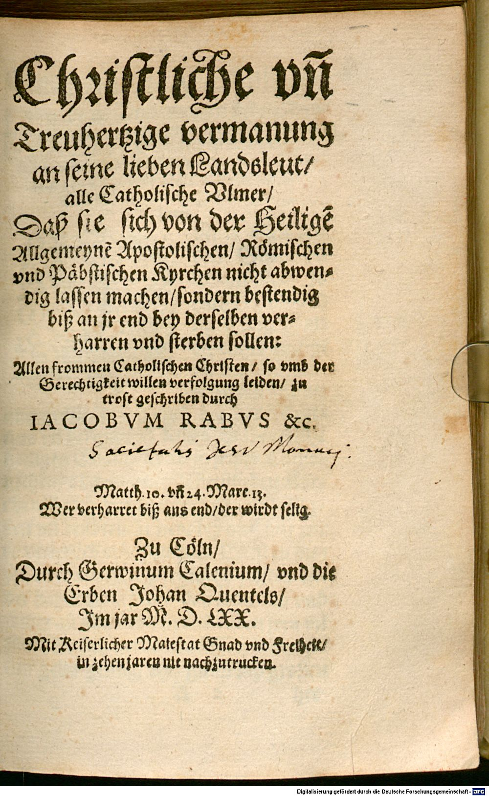 Image