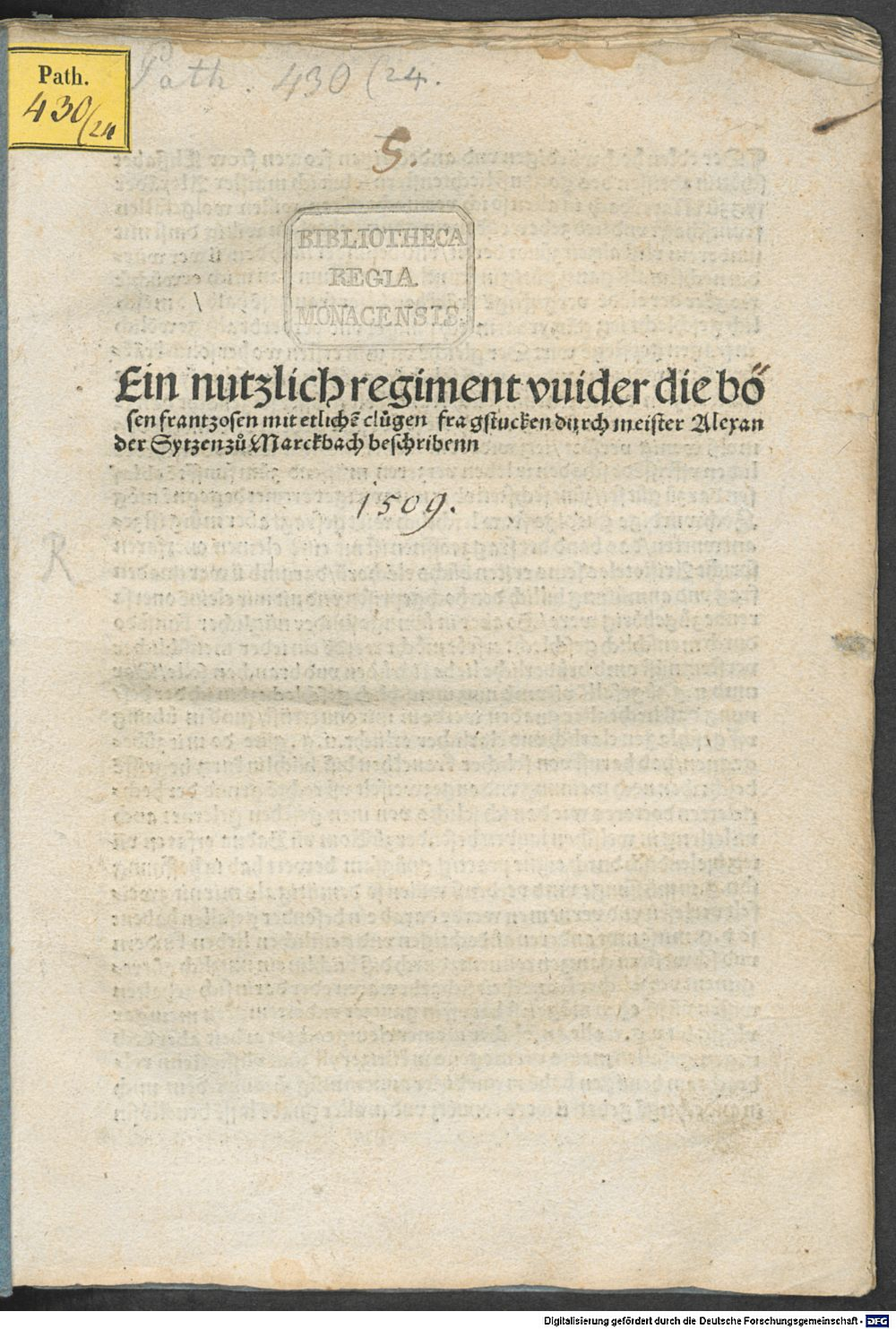 Image