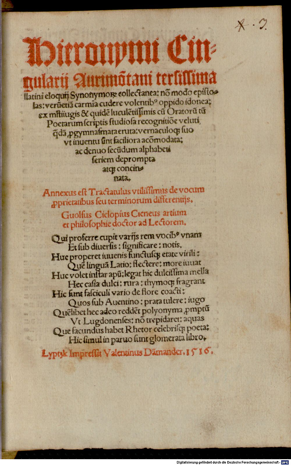 Image