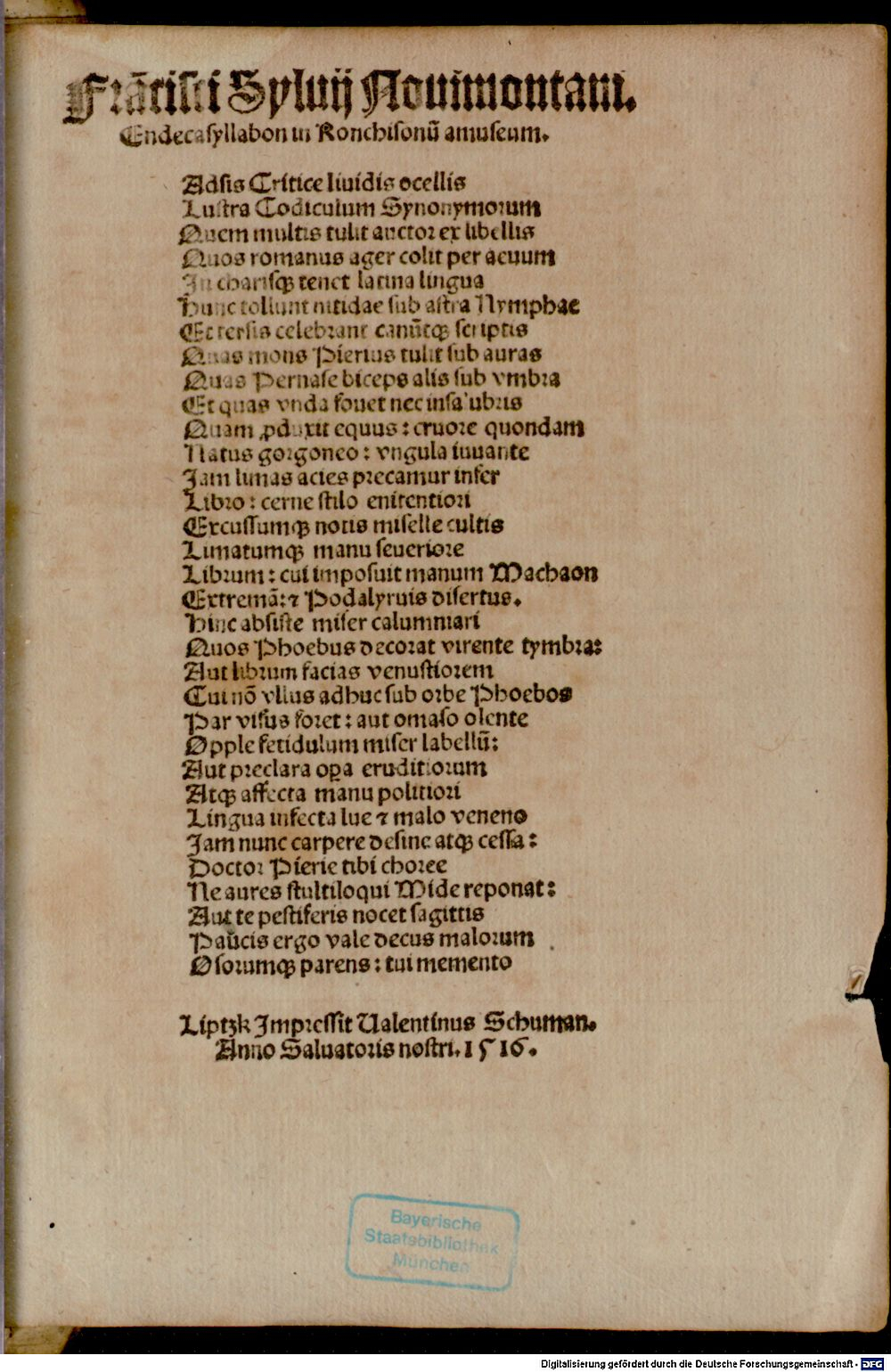 Image