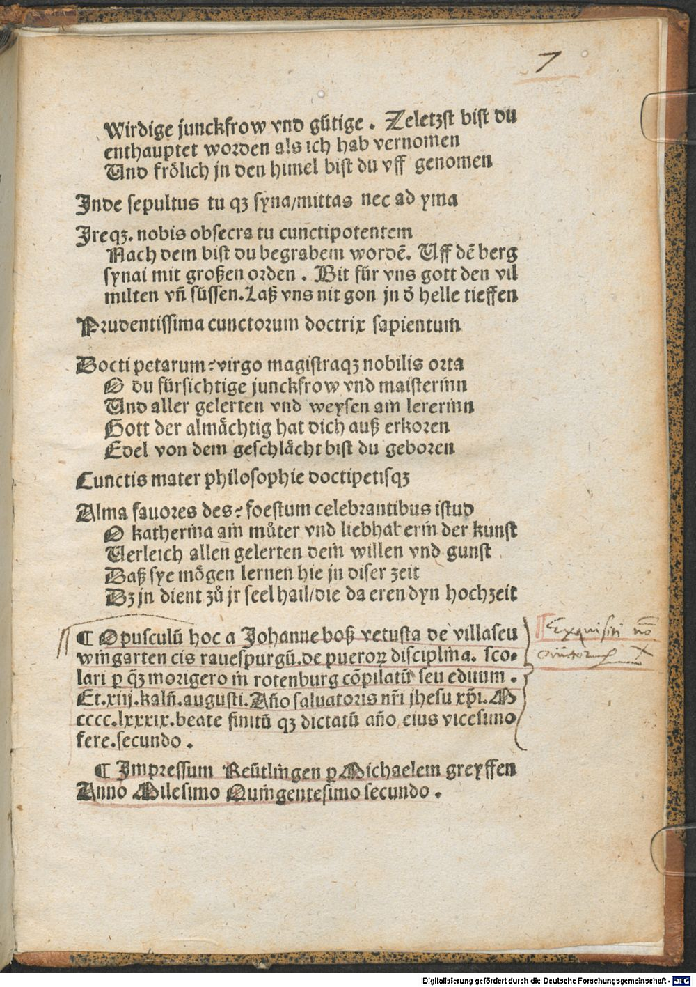 Image