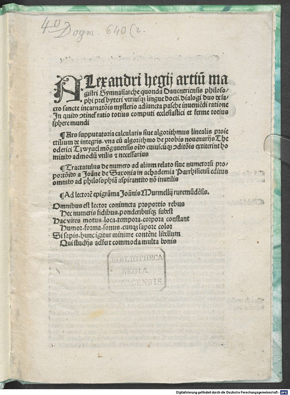 Image