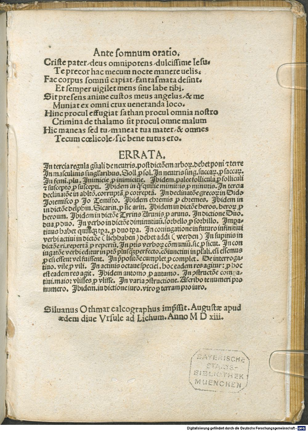 Image