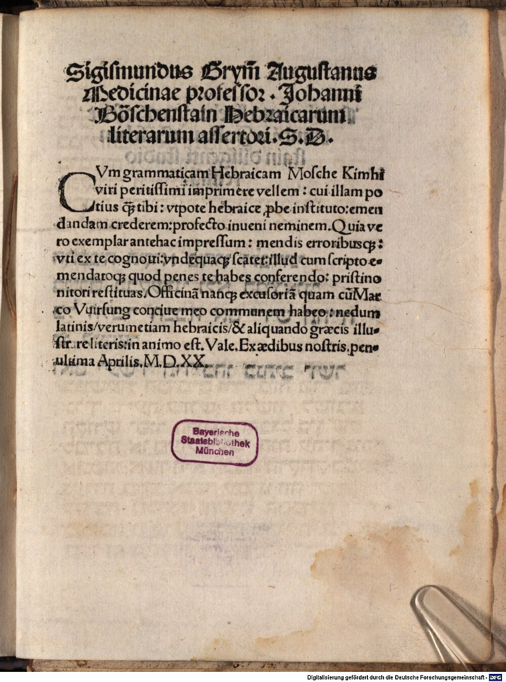 Image