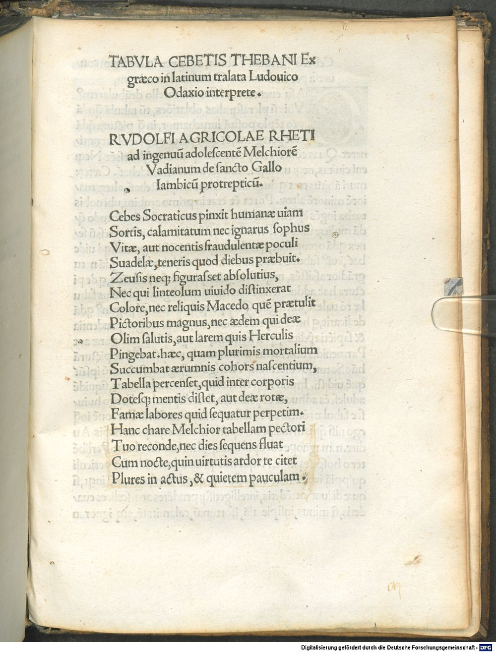 Image