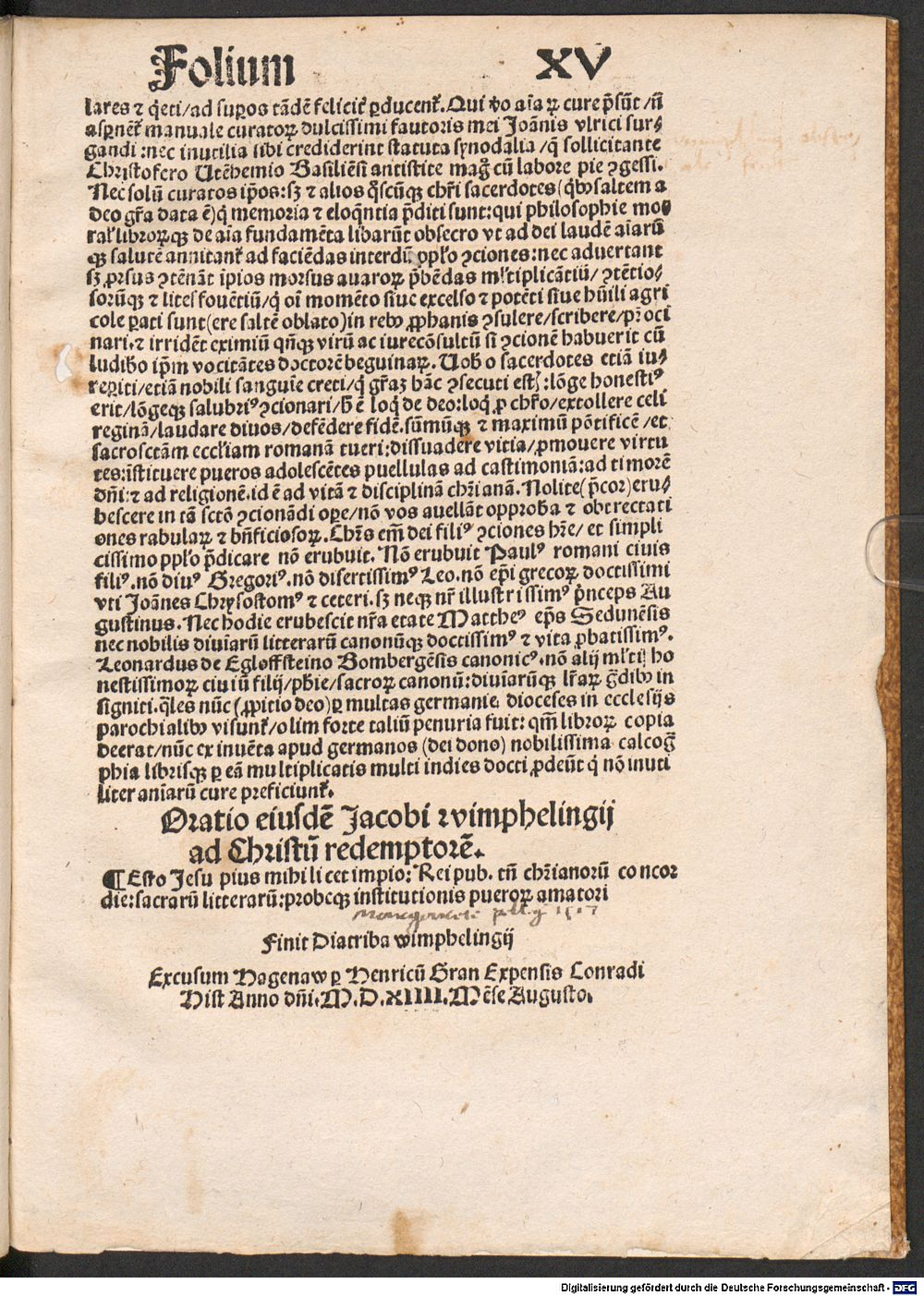 Image