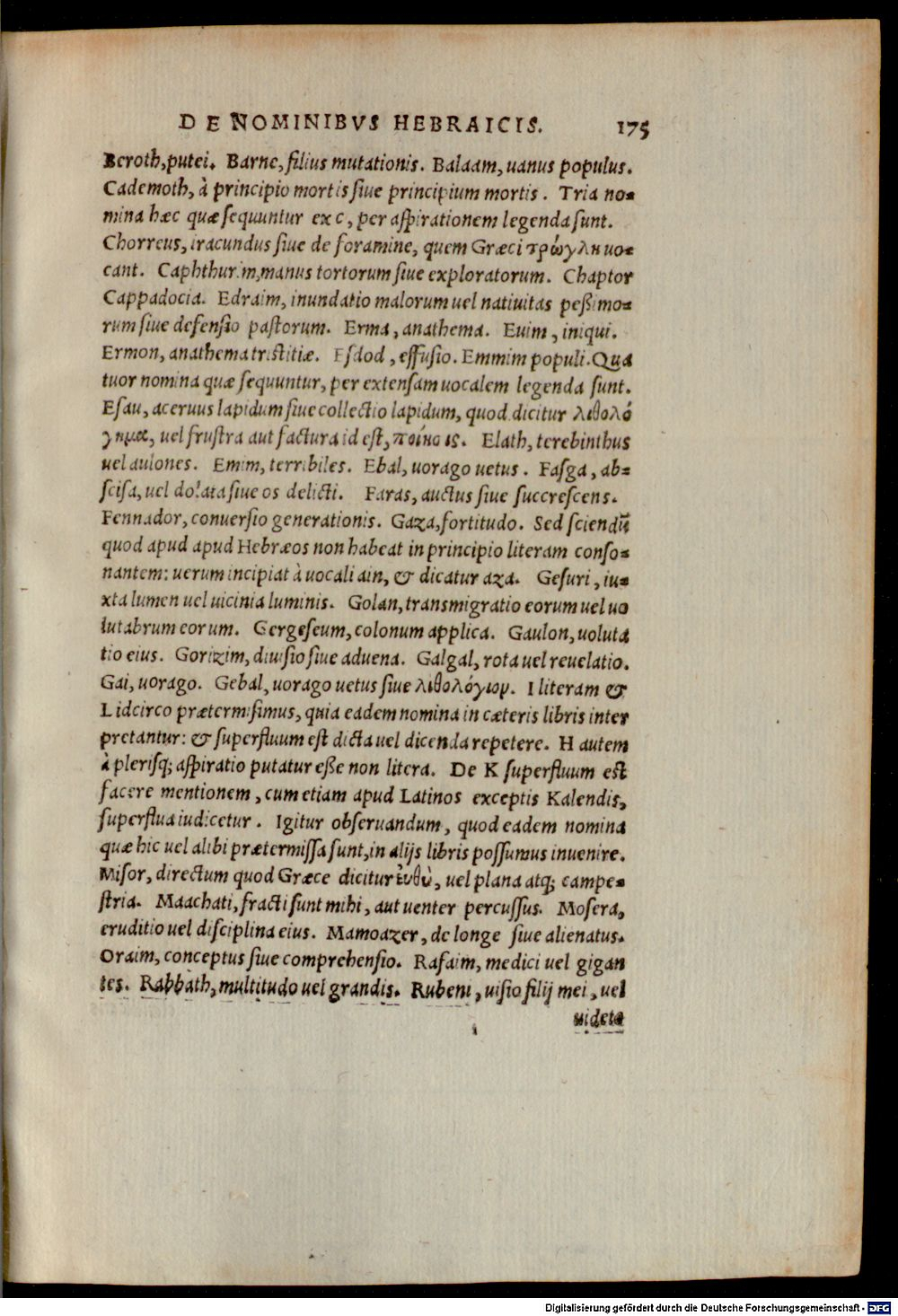 Image