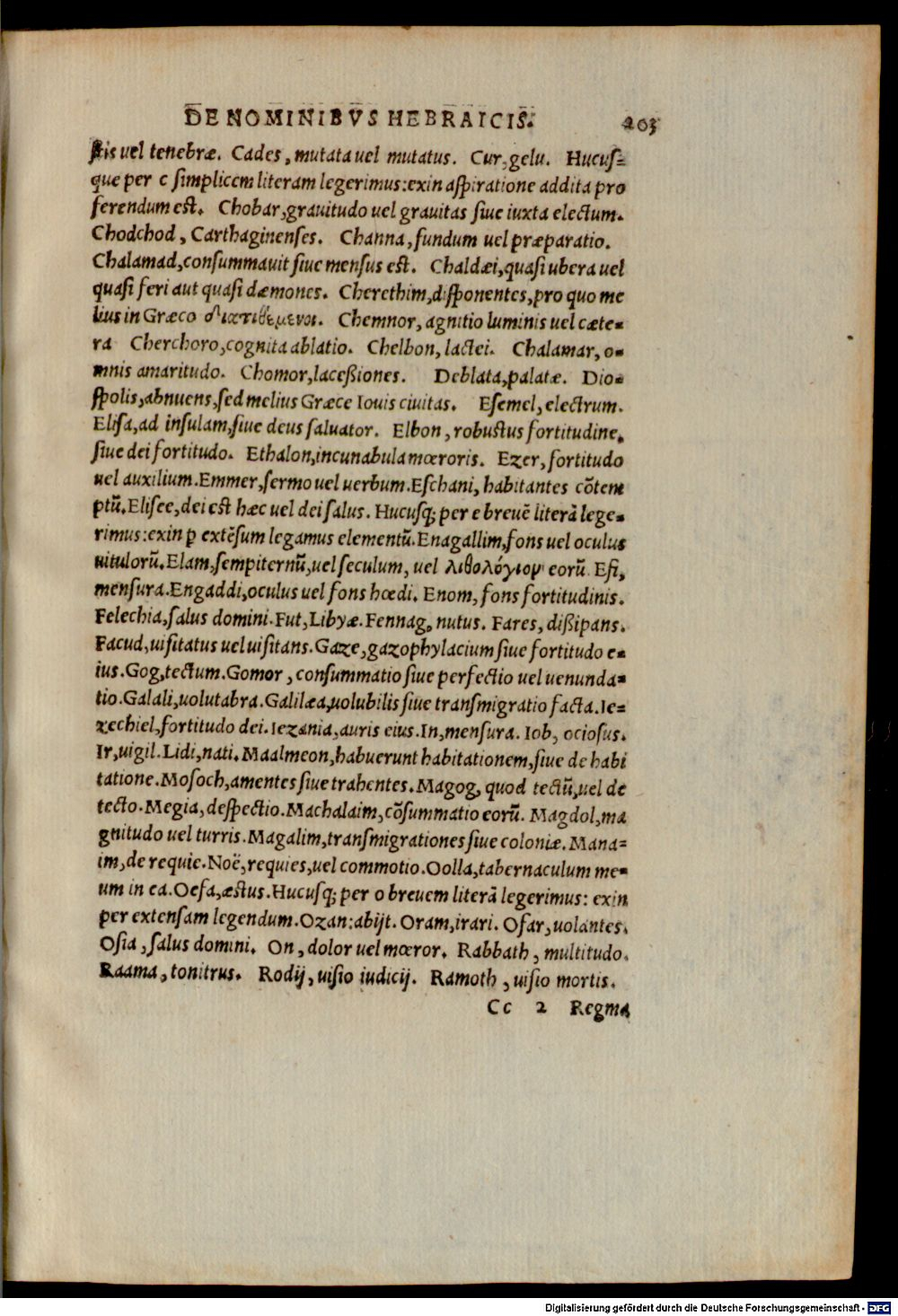 Image